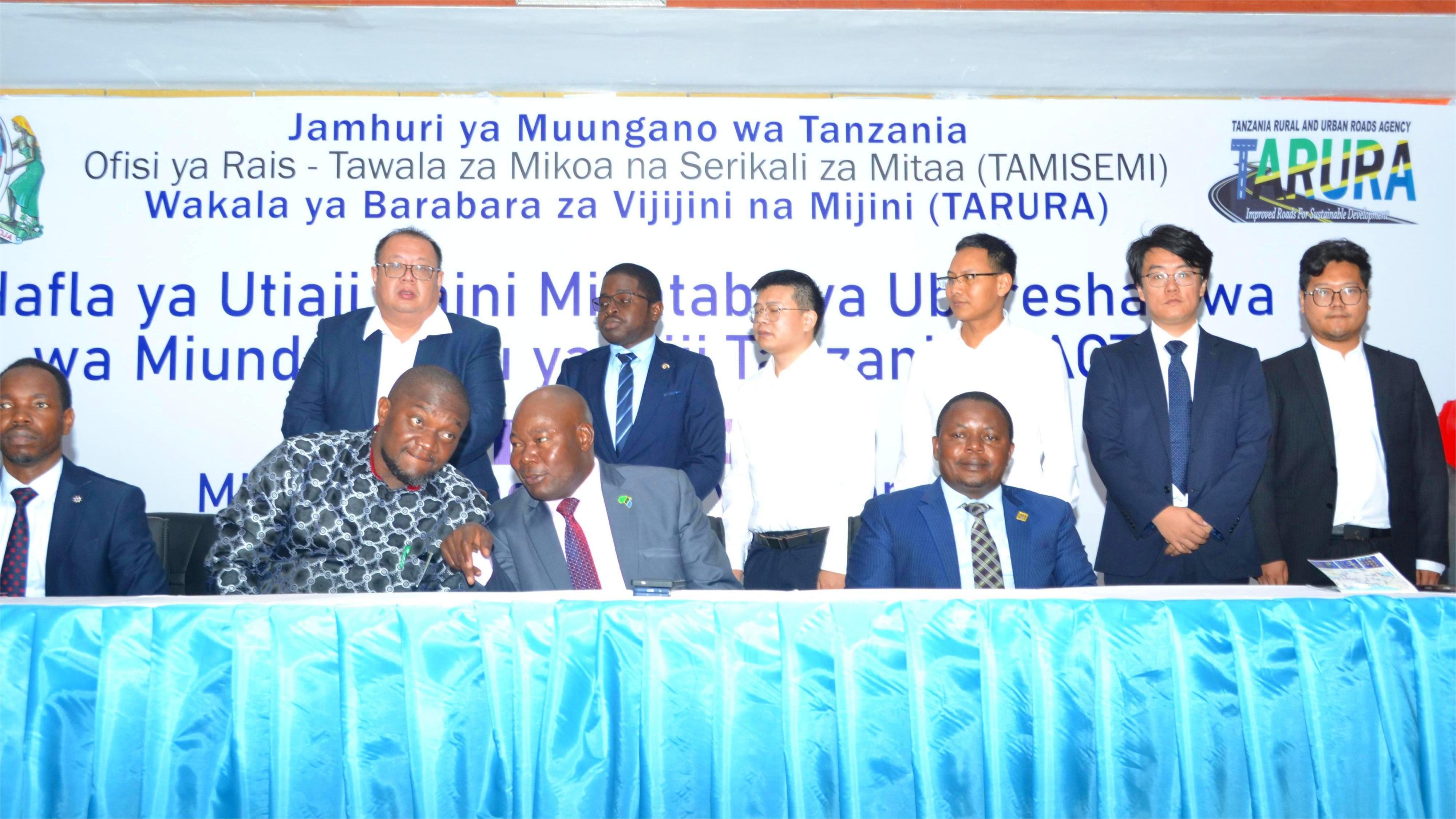 Our Achievements – Partnership signing ceremony with TARURA, infrastructure improvement contracts